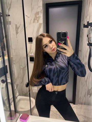 Кристина